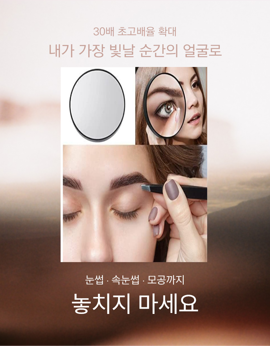 thumbnail-7